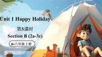 英语3a-3c图片课件ppt