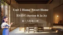 初中英语人教版（2024）八年级上册（2024）3a-3c多媒体教学课件ppt