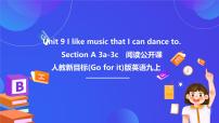 英语九年级全册Unit 9 I like music that I can dance to. Section A完整版课件ppt