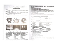 河北省邯郸市曲周县2021--2022学年九年级上学期期中英语试题