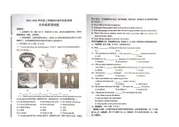 河北省邯郸市曲周县2021--2022学年九年级上学期期中英语试题