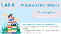 外研版（2024）Developing ideas教学课件ppt