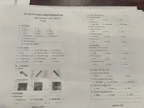 河北省衡水市第七中学2024-2025学年七年级上学期10月月考英语试题