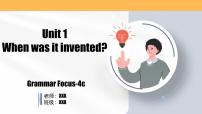 初中英语鲁教版（五四学制）（2024）九年级全册Unit 1 When was it invented? Section A教学ppt课件