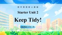 初中英语人教版（2024）七年级上册（2024）Unit 6 A Day in the Life Section A优秀ppt课件