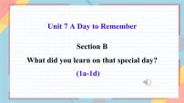 人教版（2024）Unit 7 A Day to Remember完美版ppt课件