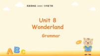 初中牛津译林版（2024）Unit 8 Wonderland课前预习课件ppt