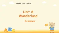 初中牛津译林版（2024）Unit 8 Wonderland课前预习课件ppt
