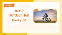 牛津译林版（2024）七年级下册（2024）Unit 7 Outdoor fun课文内容ppt课件
