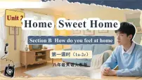 初中英语人教版（2024）八年级上册（2024）1a-1d教案配套ppt课件