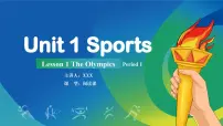 北师大版（2024）八年级上册（2024）Lesson 1 The Olympics多媒体教学ppt课件