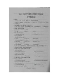 河南省周口市商水县2023-2024学年下学期七年级英语期中测试卷+