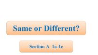 人教版（2024）八年级上册（2024）1a-1e备课ppt课件