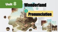 英语七年级下册（2024）Unit 8 Wonderland优秀课件ppt