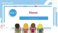 牛津译林版（2024）七年级下册（2024）Unit 1 Home图文ppt课件
