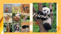 初中英语人教版（2024）七年级下册（2024）Unit 1 Animal friends备课课件ppt