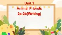 人教版（2024）七年级下册（2024）Unit 1 Animal friends课堂教学ppt课件