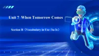 人教版（2024）八年级上册（2024）3a-3c评课课件ppt