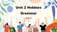 英语七年级上册（2024）Unit 2 Hobbies优秀ppt课件