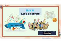 初中英语牛津译林版（2024）七年级上册（2024）Unit 8 Let's celebrate!获奖课件ppt