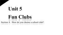 英语七年级上册（2024）Unit 6 A Day in the Life Section A教课内容ppt课件
