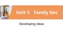 初中英语外研版（2024）八年级上册（2024）Unit 3 Make it happen!Developing ideas课文ppt课件
