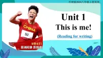 初中英语外研版（2024）八年级上册（2024）Presenting ideas示范课ppt课件