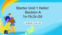 初中英语人教版（2024）七年级上册（2024）Unit 1 Hello! Section A获奖ppt课件