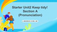 初中英语人教版（2024）七年级上册（2024）Unit 2 Keep Tidy Section A试讲课课件ppt