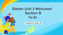 初中英语人教版（2024）七年级上册（2024）Unit 3 Welcome! Section B获奖课件ppt