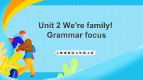 初中英语人教版（2024）七年级上册（2024）Unit 2 We're Family! Section A优质ppt课件