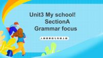 英语七年级上册（2024）Unit 3 My School Section A试讲课课件ppt