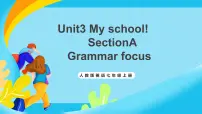 英语七年级上册（2024）Unit 3 My School Section A试讲课课件ppt