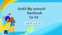 初中人教版（2024）Unit 3 My School Section A优质课ppt课件