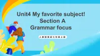 英语七年级上册（2024）Unit 4 My Favourite Subject Section A获奖课件ppt