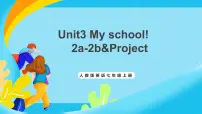 人教版（2024）七年级上册（2024）Unit 4 My Favourite Subject Section A完美版ppt课件