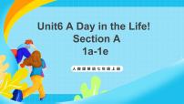 初中人教版（2024）Unit 6 A Day in the Life Section A公开课课件ppt