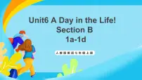 初中英语人教版（2024）七年级上册（2024）Unit 6 A Day in the Life Section B精品ppt课件