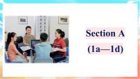 初中人教版（2024）1a-1d教学ppt课件