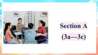 初中英语人教版（2024）八年级上册（2024）Pronunciation示范课课件ppt