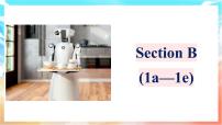 英语八年级上册（2024）1a-1e教课内容课件ppt