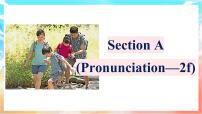 初中英语人教版（2024）八年级上册（2024）Pronunciation备课ppt课件