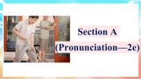 初中英语人教版（2024）八年级上册（2024）Pronunciation课堂教学课件ppt