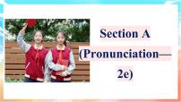 初中英语人教版（2024）八年级上册（2024）Pronunciation示范课课件ppt