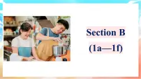 人教版（2024）八年级上册（2024）Unit 5 What a Delicious Meal!Section B1a-1f课文课件ppt