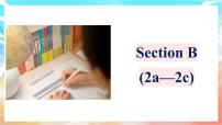 初中英语人教版（2024）八年级上册（2024）Vocabulary in Use说课课件ppt