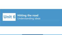 初中英语外研版（2024）七年级下册（2024）Understanding ideas教学演示课件ppt