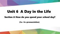 人教版（2024）七年级上册（2024）Unit 6 A Day in the Life Section A教学演示课件ppt