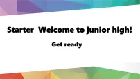 外研版（2024）七年级上册（2024）Starter Welcome to junior high教课内容ppt课件