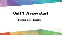 外研版（2024）七年级上册（2024）Unit 1 A new start集体备课ppt课件